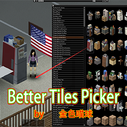 Better Tiles Picker