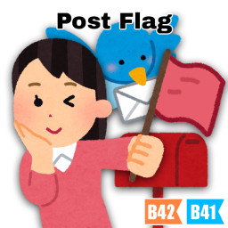 Post Flag