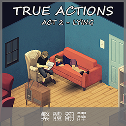 True Actions. Act 2_CH