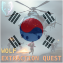 Wolf Extraction Quest 한글화