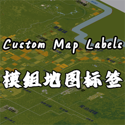 [B42] Custom Map Labels