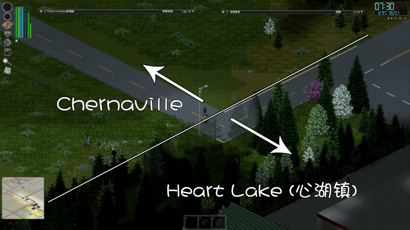 Lalafell’s Heartlake town — screenshot 6