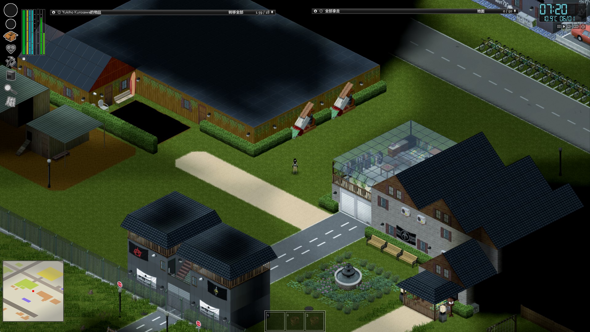 Lalafell’s Heartlake town — screenshot 1
