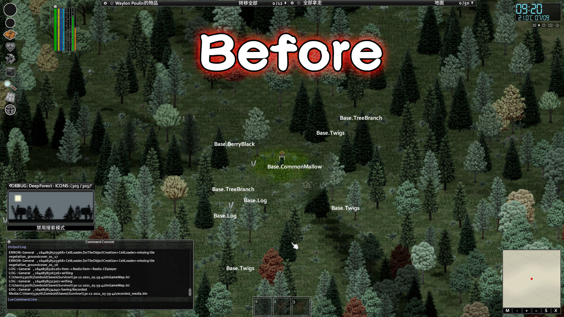 Foraging Buff (Sandbox Setting Supported) — screenshot 1