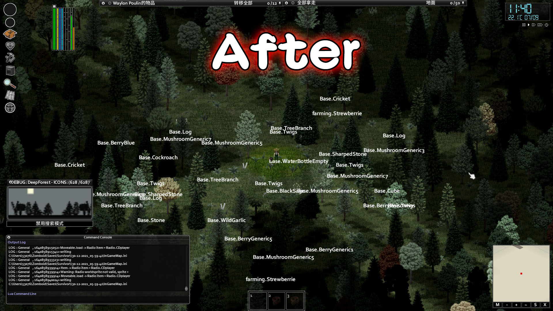 Foraging Buff (Sandbox Setting Supported) — screenshot 2