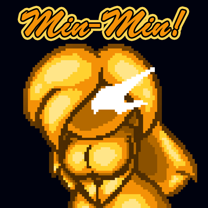 Plump Cutie Min-Min! — screenshot 1