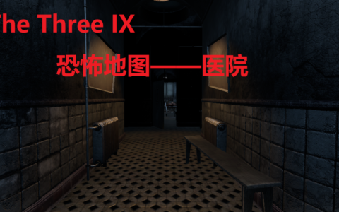 The Three IX
