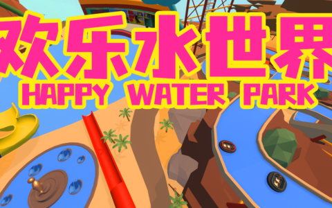 HAPPY WATER PARK