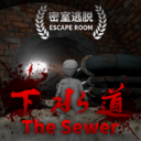 Room Escape – The Sewer