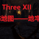 The Three XII