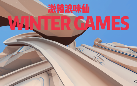 WINTER GAMES