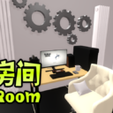 Big Room