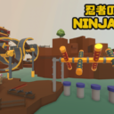 NINJA Trial