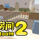 Bigroom2