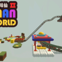 HUMAN 3D WORLD 2