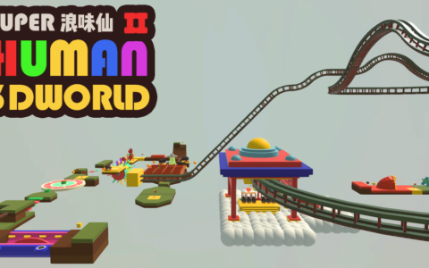 HUMAN 3D WORLD 2