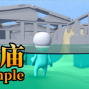 Temple