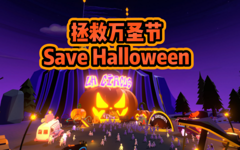 Save Halloween