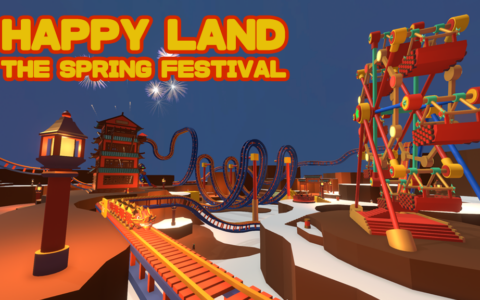 HAPPY LAND:The Spring Festival