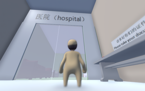 密室逃脱4