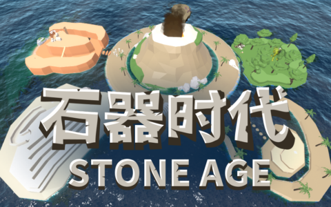 Stone Age