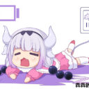 犇犇的萌新图4