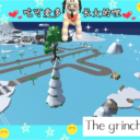 可爱多的 The grinch