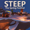 浪味仙·STEEP:The Spring Festival