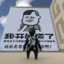 一个友好的解密图（A friendly Puzzle Map）