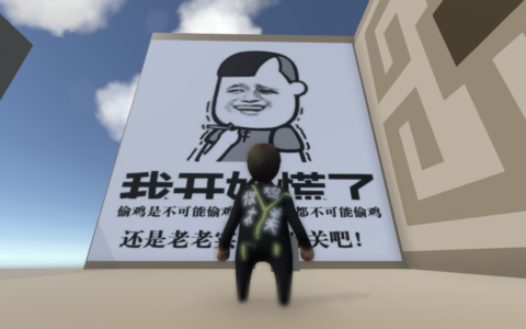 一个友好的解密图(A friendly Puzzle Map)