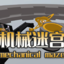 mechanical maze