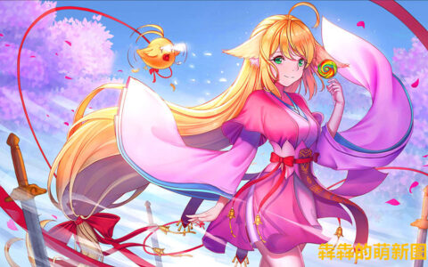 犇犇的萌新图3