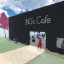 카페 cafe