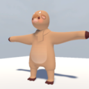 [2] Ox