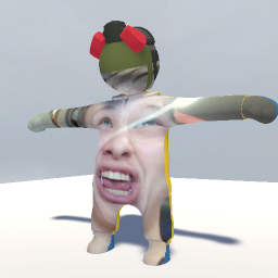 хуй
