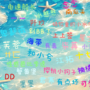 小小萌新（连跳图）