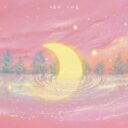 月牙湾(连跳)