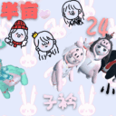时代姐妹花5