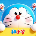 小兮与哆啦A梦
