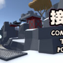 Connect the Power