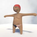 Ricardo