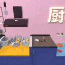 厨境