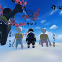 一塌糊涂