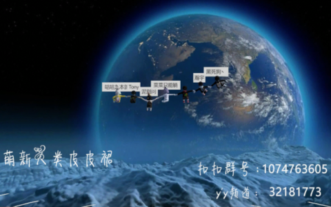 葫芦娃的第一张图