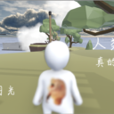 四季