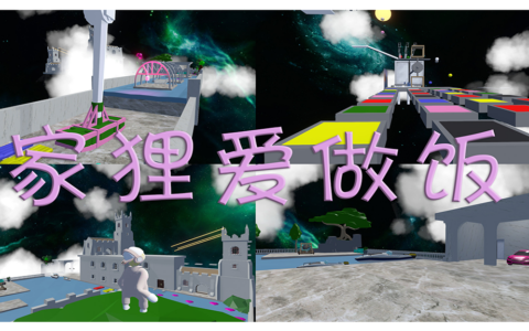 家狸爱做饭-YaoYao_1