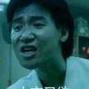 tongxiao2