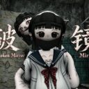 破镜 Broken Mirror
