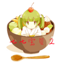 七七宝贝的第二张图