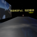 Fly2(Test version)